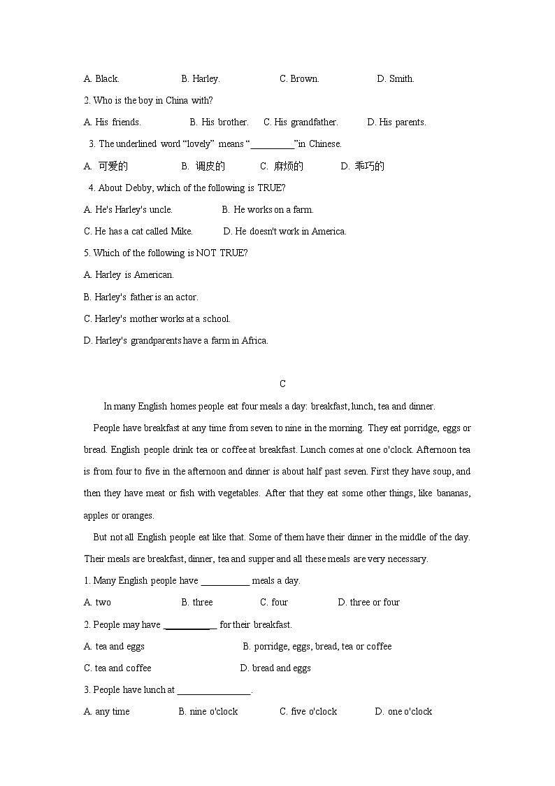 山东省德州市同济中学2020-2021学年七年级上学期期中英语【试卷+答案】第2页