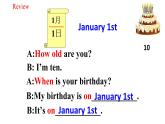 人教新目标英语七年级上册Unit8 When is your birthday SectionB(1a-1d) 课件+ 音频