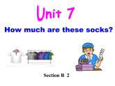 人教版 七上英语 U7 B2 2a-2c阅读课课件PPT