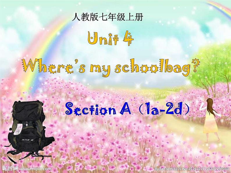 人教七上Unit4SectionA1a-2dPPT第1页