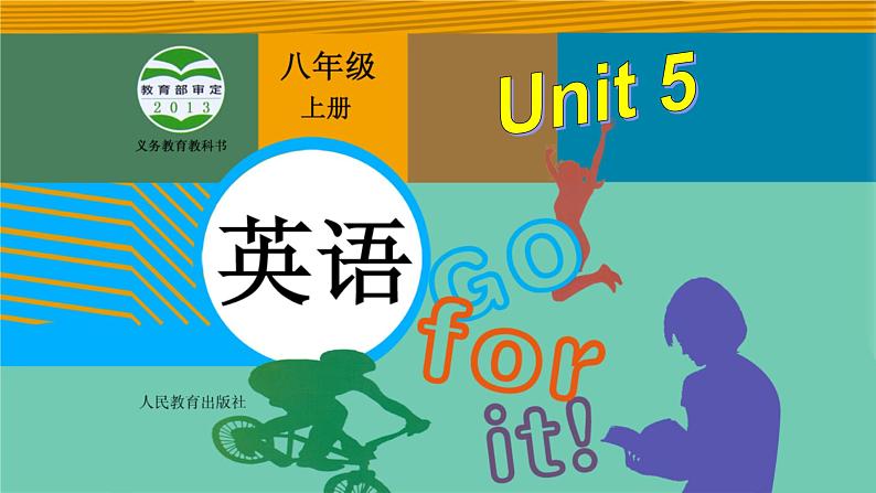 人教新目标 (Go for it) 版 八年级上册Unit 5 Section A Grammar Focus -3c课件01