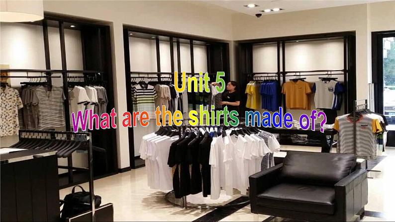 人教版新目标英语九年级全册Unit5 What are the shirts made of Section A Grammar Focus课件01