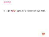 人教版八年级上册英语 Unit4 课时4 Section B (1a－1e) 习题课件