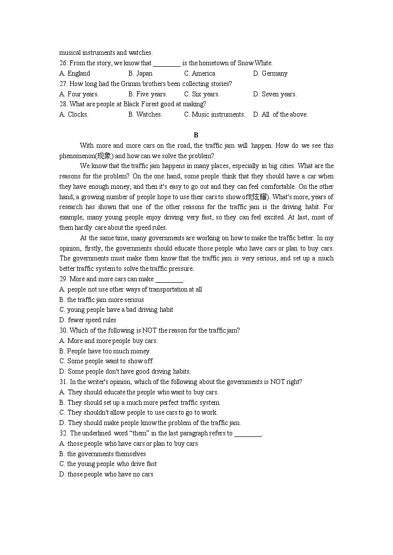 2020-2021学年上学期山东省淄博市临淄区八年级（初三）期中英语测试试题（word版无答案）03