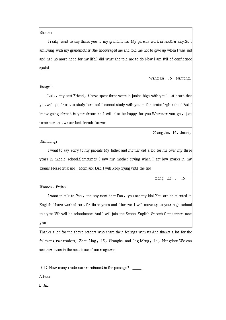 2020-2021学年浙江省杭州市萧山区临浦片九年级上学期期中英语试卷（word版含答案）03