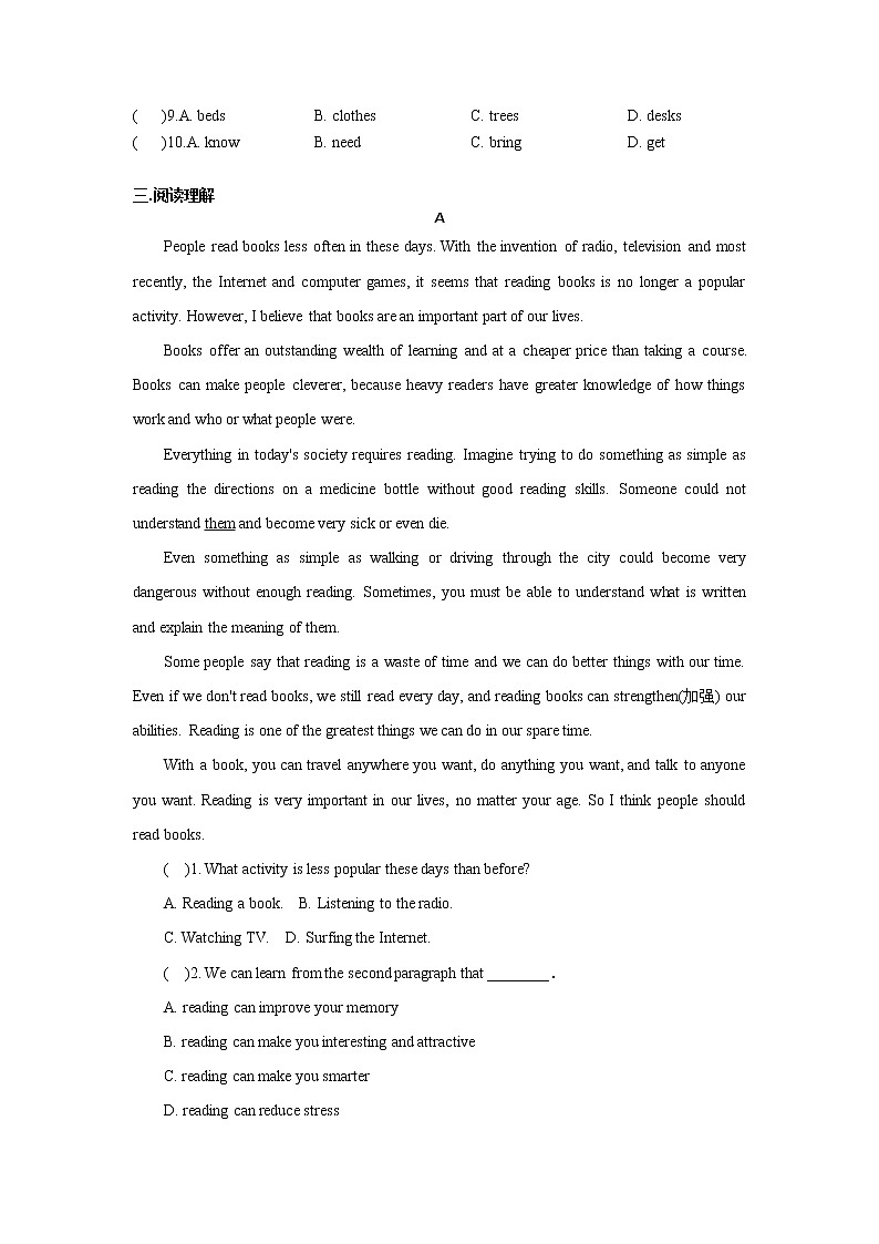 Unit5单元拔高测试卷2021-2022学年人教版英语八年级上册（word版含答案）第3页