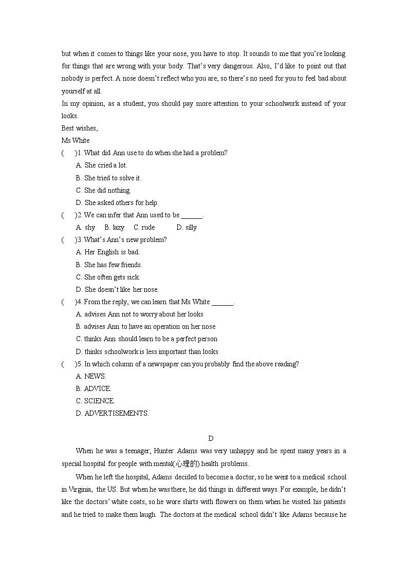 外研版初中英语九上Module 6 Problems 阅读理解与书面表达练习（含答案）03