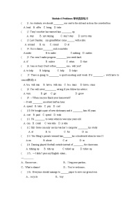 英语九年级上册Module 6 Problems综合与测试测试题