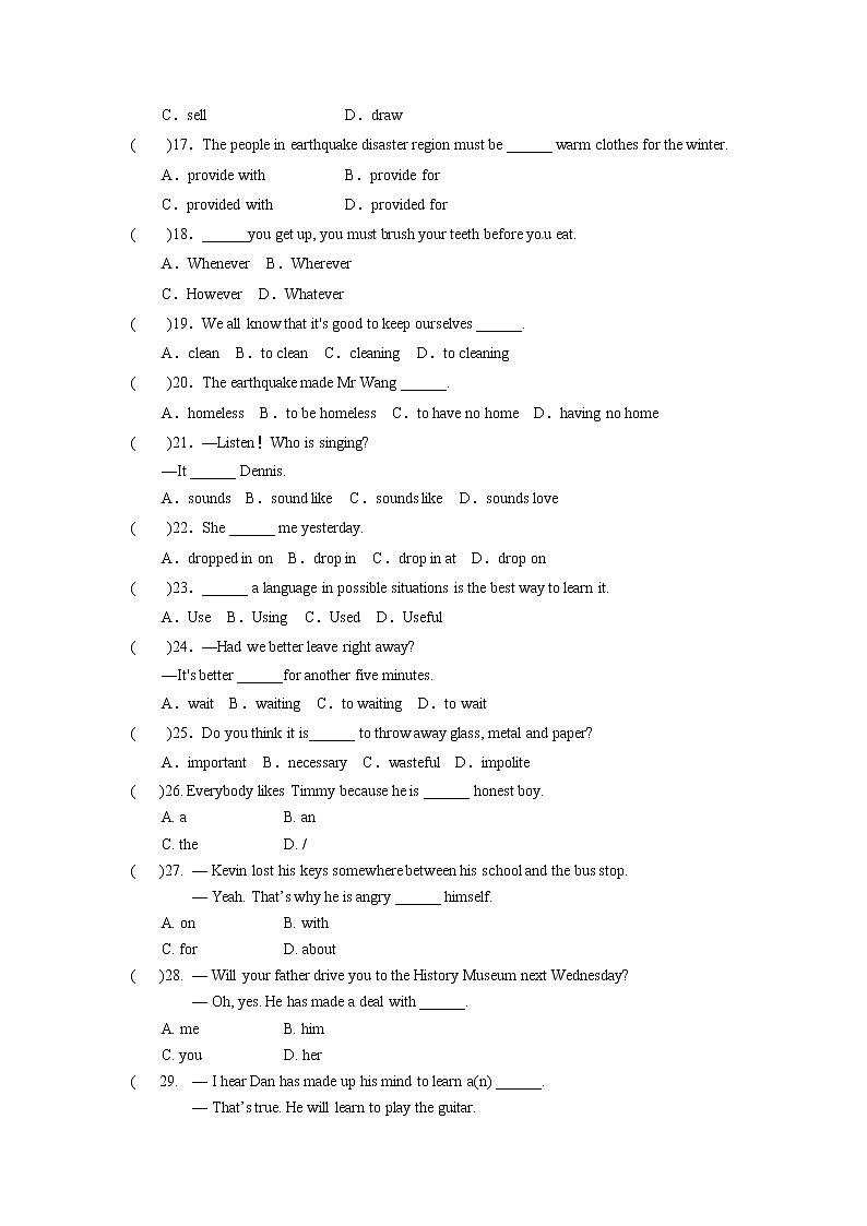 外研版初中英语九上Module 6 Problems单项选择练习（含答案）第2页
