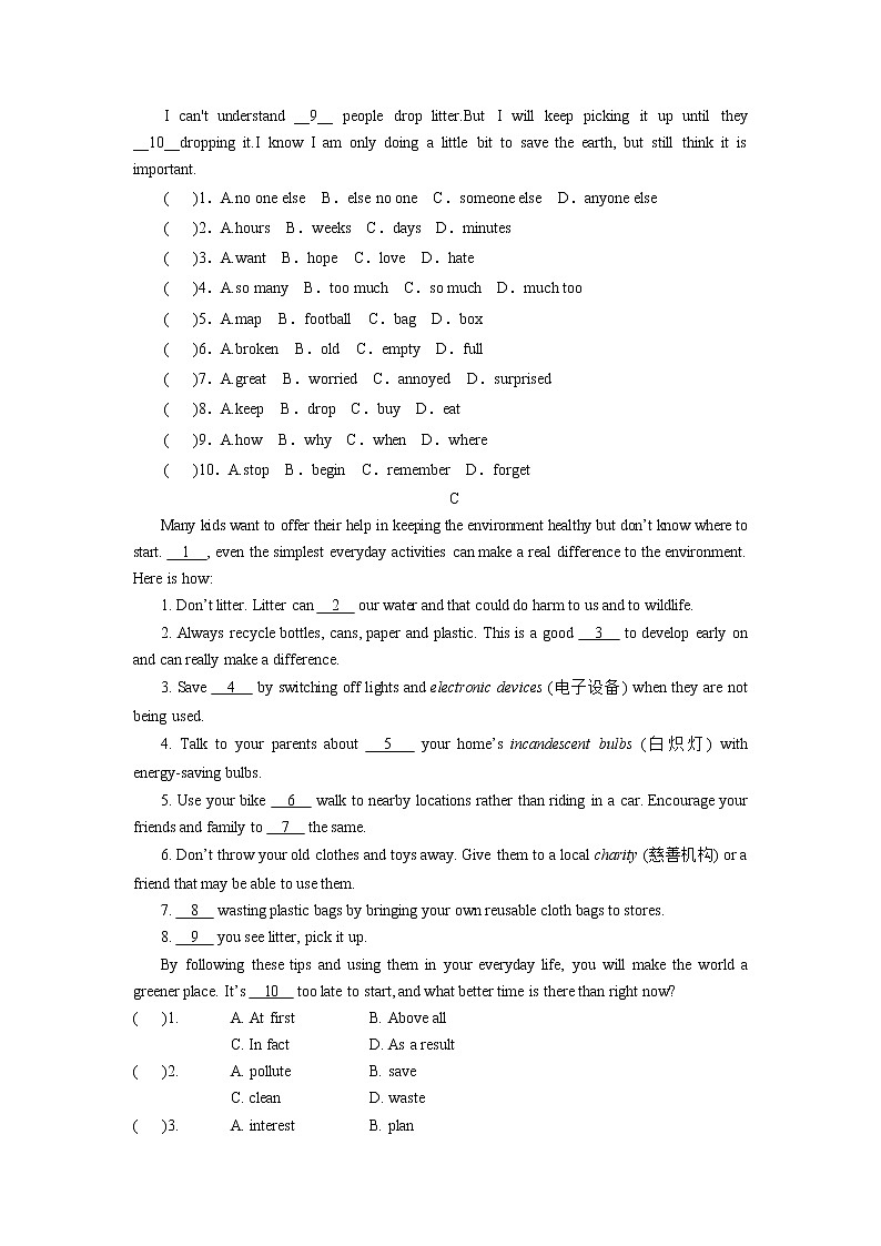 外研版初中英语九上Module 6 Problems 完形填空与阅读理解练习（含答案）第2页