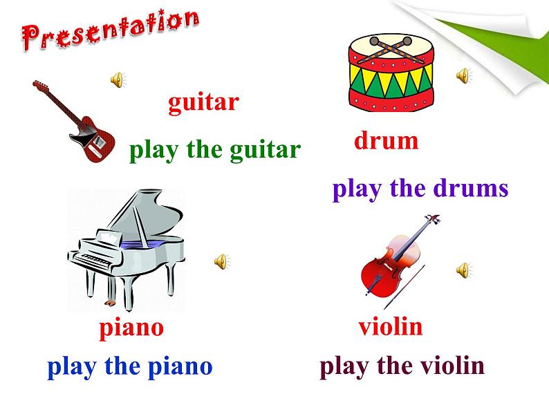 Unit 1 Can you play the guitar全单元课件PPT+音视频05