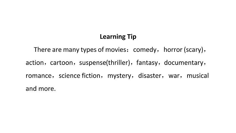 冀教版英语九年级全册Lesson 32 Moving Pictures 课件PPT08