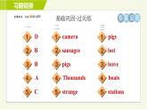外研版七年級下冊英語 Module1 Period 3   Unit 2 A 習(xí)題課件