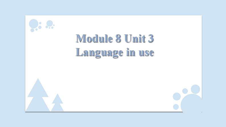 外研版（新标准）初中英语八年级上Moudle 8-Unit 3课件(18张）01