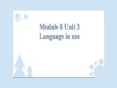 外研版（新标准）初中英语八年级上Moudle 8-Unit 3课件(18张）