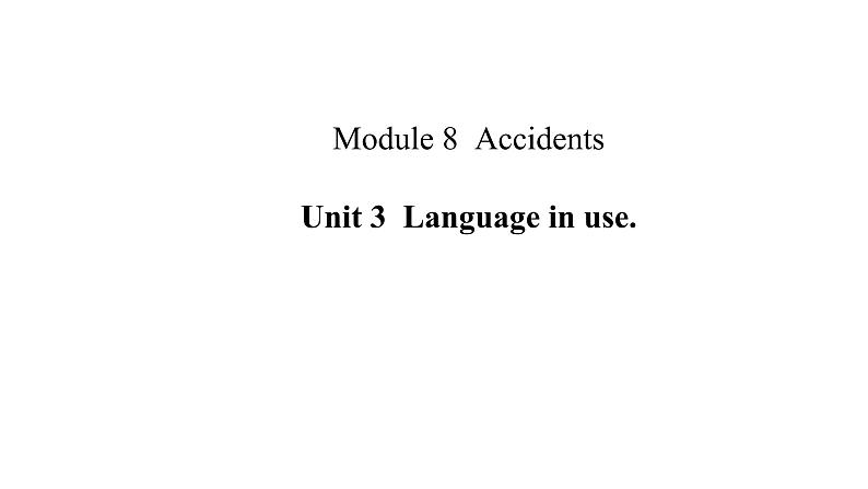 外研版（新标准）初中英语八年级上Moudle 8-Unit 3课件（40张）01