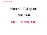 外研版八年级上册英语 Module1 Unit 3 Language in use 习题课件