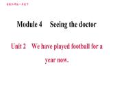 外研版八年級上冊英語 Module5 習(xí)題課件