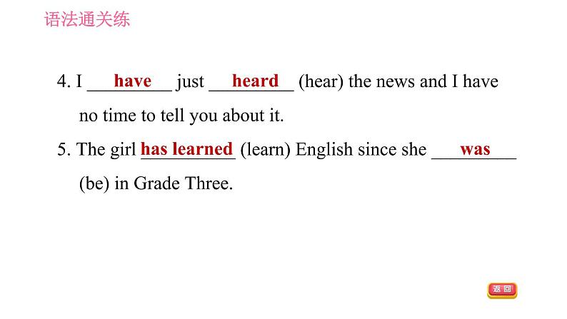 译林版八年级上册英语 Unit1 习题课件05