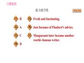 譯林版八年級(jí)上冊(cè)英語(yǔ) Unit4 習(xí)題課件