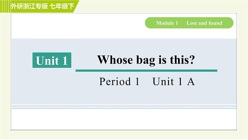 外研版七年级下册英语 Module1 Period 1   Unit 1 A 习题课件第1页