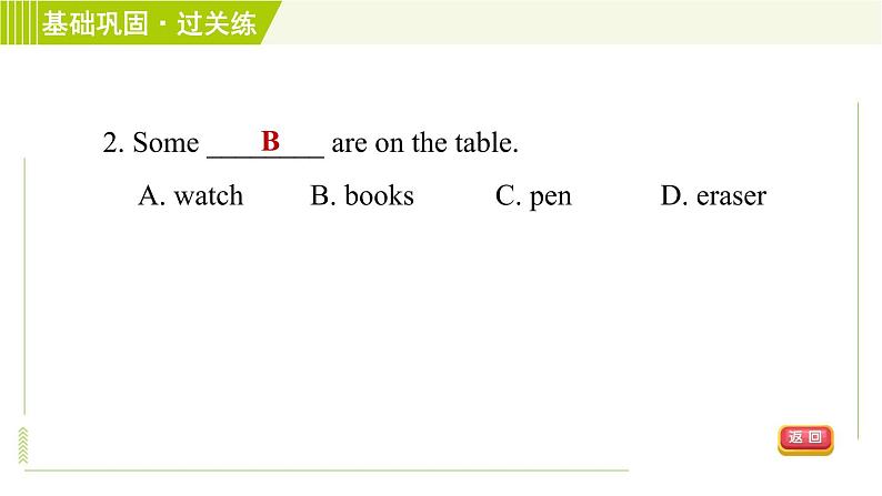 外研版七年级下册英语 Module1 Period 3   Unit 2 A 习题课件第7页