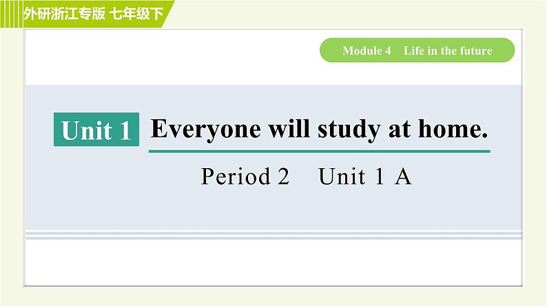 外研版七年级下册英语 Module4 Period 2   Unit 1 A 习题课件第1页