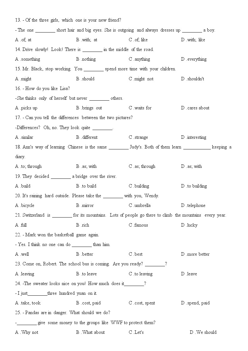 单项选择练习100题期中复习2021-2022学年人教版英语八年级上册（word版含答案）第2页
