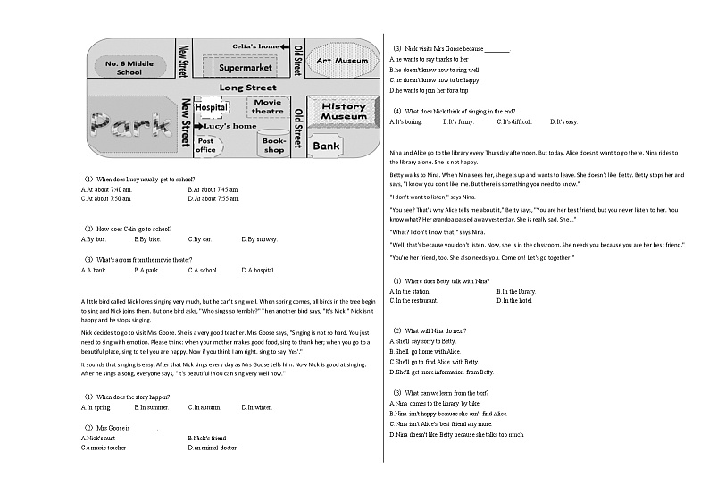2020-2021年安徽省阜阳市某校初一（下）第三次月考英语试卷人教版第3页