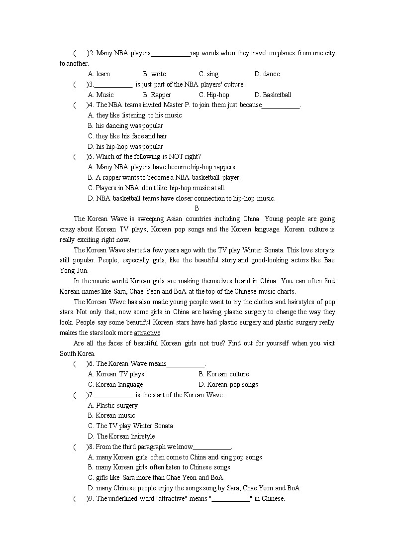 人教新目标英语九年级上册Unit 9 I like music that I can dance to单元训练题(含答案)第3页