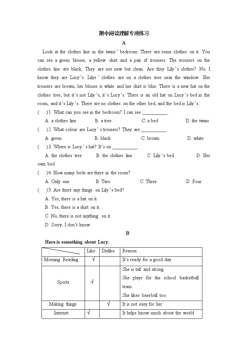 译林初中英语七上期中阅读理解与书面表达专项练习01
