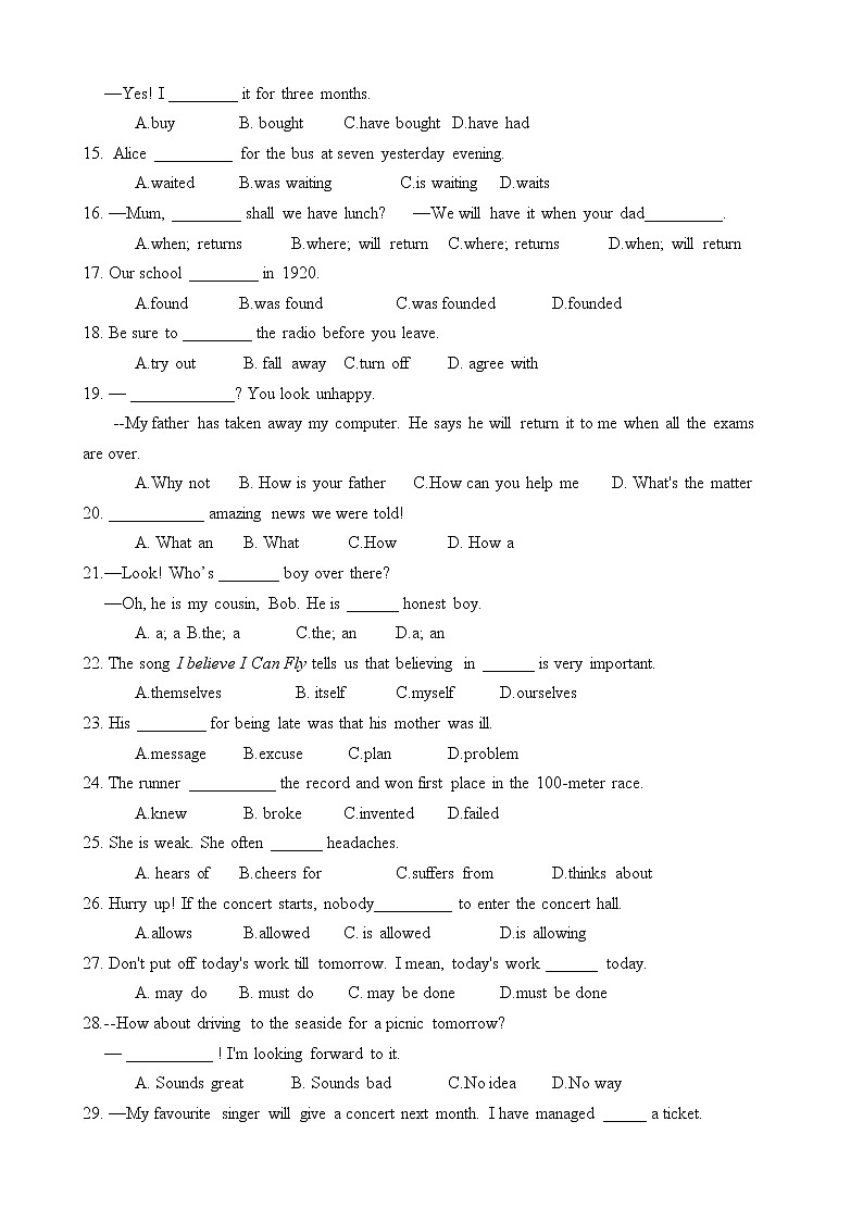 期中英语--单选练习2021-2022学年外研版天津市英语九年级上册02
