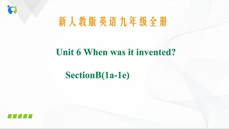 Unit6 SectionB(1a-1e)课件+音视频素材01
