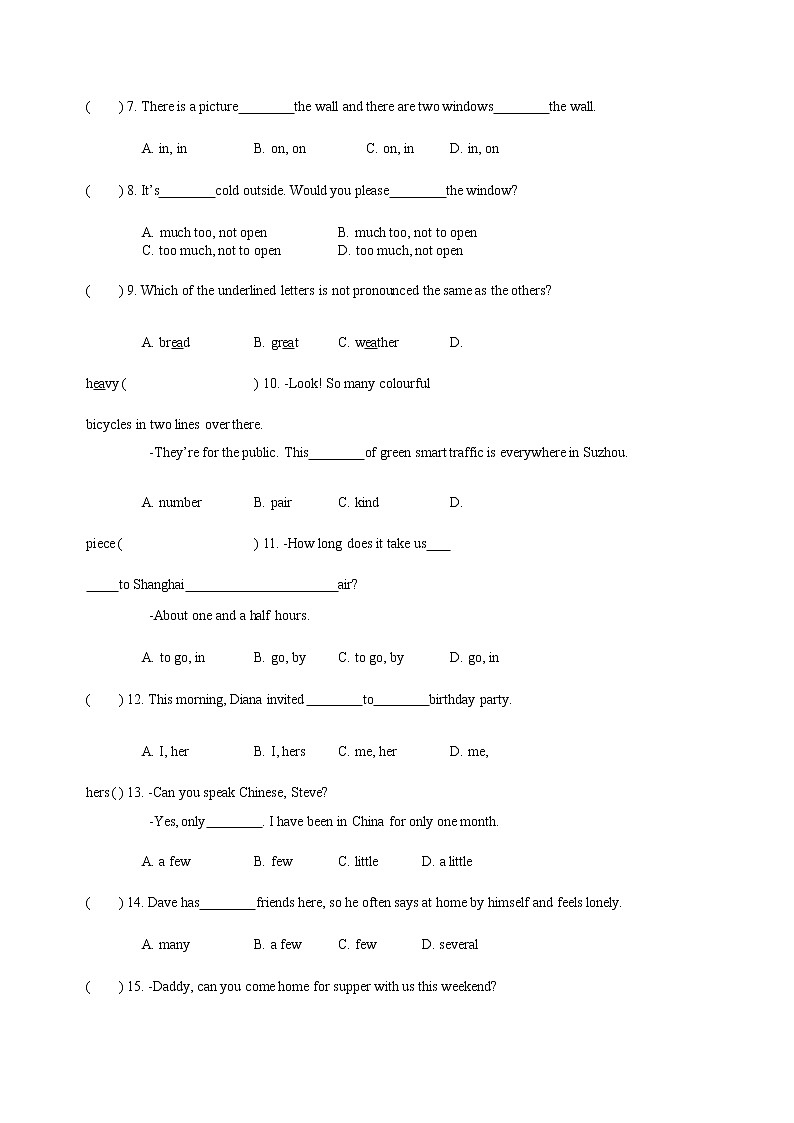译林版七年级英语上册Unit 3 Welcome to our school（有答案）练习题第3页