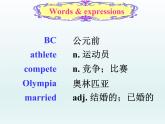 初中英語冀教版八年級下冊《2 800 Years of Sports》教學(xué)課件