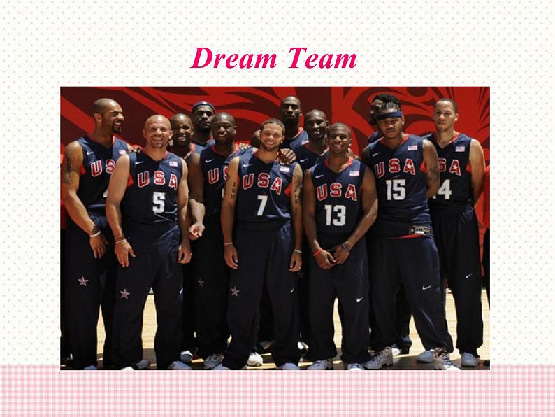 初中英语冀教版八年级下册《The Dream Team》课件第4页