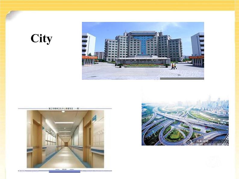 外研版英语八年级上册课件：Module 9 Unit 2（共27张PPT）08