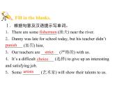 Unit 5 My Future Lesson 29 Our Ambitions and Dreams 课件