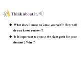Unit 5 My Future Lesson 29 Our Ambitions and Dreams 课件
