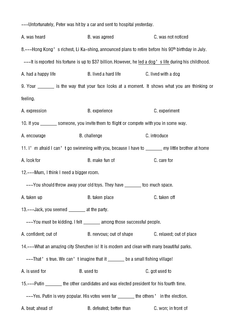 2020-2021学年最新深圳市中考一模英语试卷及答案02