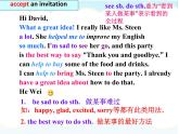 人教版八年级英语上册Unit 9  Section B 3a-self check课件