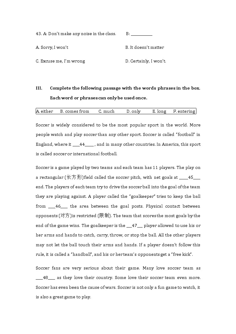 2015学年文来中学第一学期七年级英语学科期中考试试卷－word 版－附答案.docx第3页