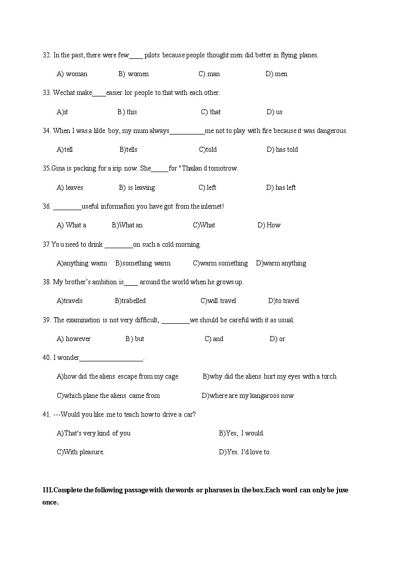 2014-2015学年上海市西初级中学八年级（上）英语期末试卷02