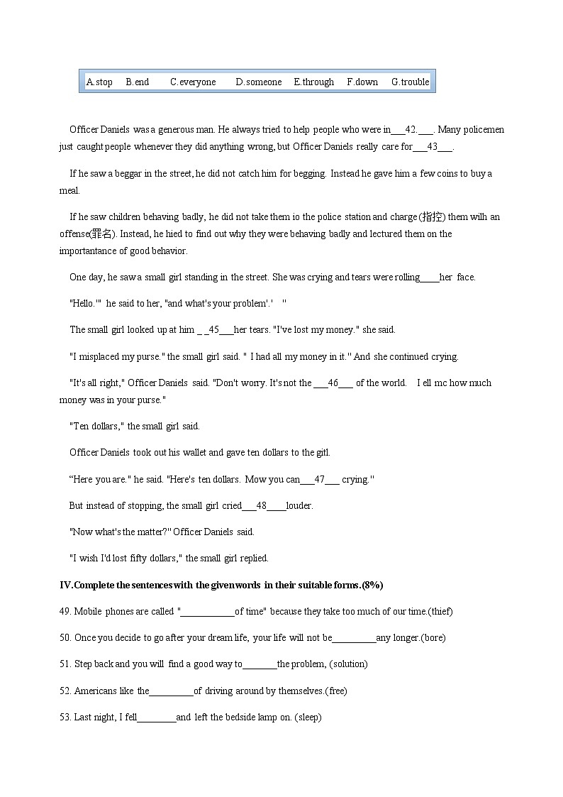 2014-2015学年上海市西初级中学八年级（上）英语期末试卷03