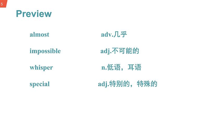 初中英语 外研（新标准）版 八年级上册 Module 5 Unit 1 I wanted to see some Beijing Opera课件+教案+同步练习（含答案）05