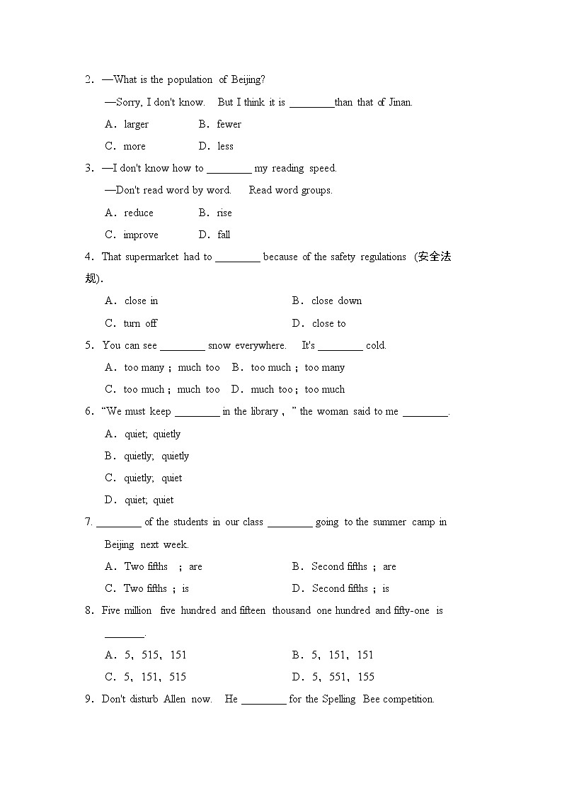 外研版八年级上册Module 9模块综合能力小测（含答案无听力音频）03