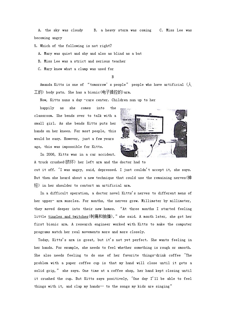 【中考真题】2018年中考英语真题 山东省威海市（含答案）03