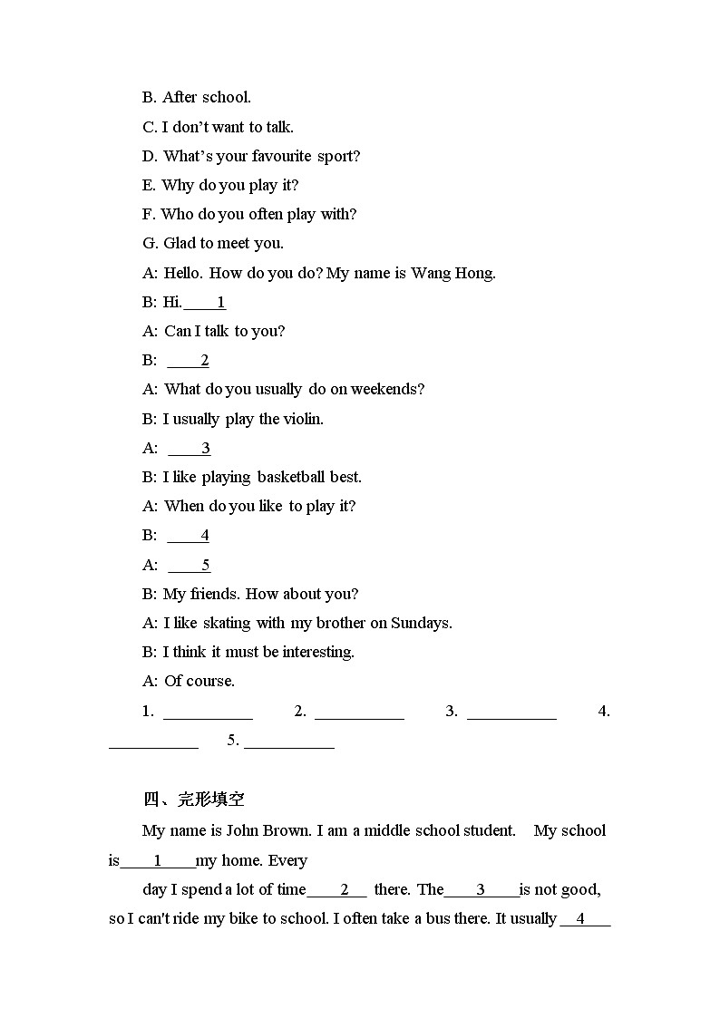 冀教版英语八年级上册 Lesson 3 课件+教案+练习02