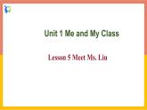 冀教版英语八年级上册 Lesson 5 课件+教案+练习