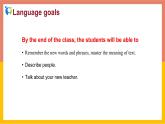 冀教版英语八年级上册 Lesson 5 课件+教案+练习